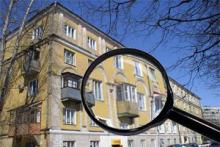 ����������� ��������� ���������� 